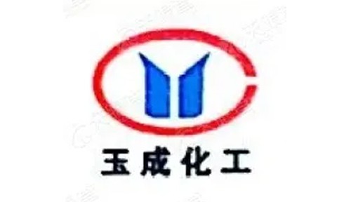 潍坊玉成化工有限公司